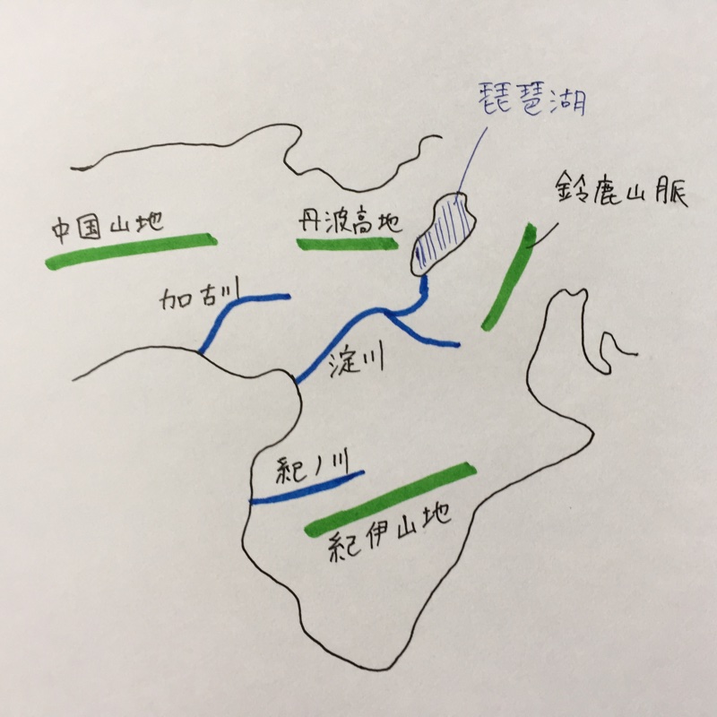 近畿地方の地形と産業｜小学・中学社会